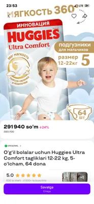 Pampers