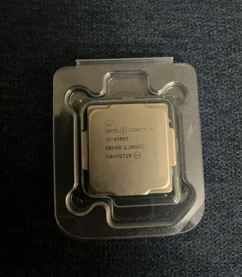 Intel Core i5-9500T 2,20 GHz protsessor