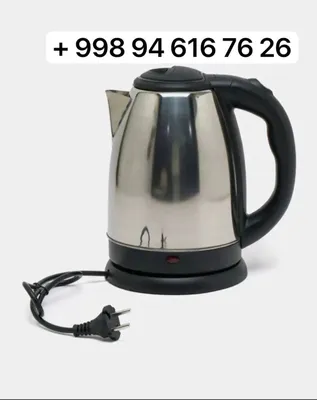 Tefal tifal tfal tefall suv qaynatgich tefal termz 1