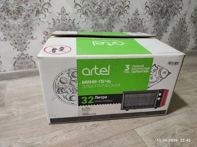 Artel 32 litrli elektr mini-pechi sotiladi 1