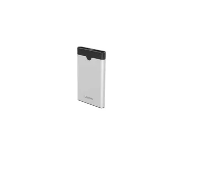 LENOVO USB 3.0 HDD qutisi