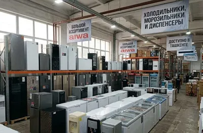 Морозильник, холодильник AIWA оптом 1