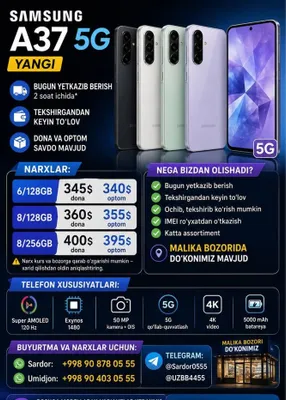 Samsung galaxy A37 5g