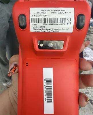 Smart kassa apparati 1