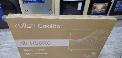 Rulls H50RC full hd 1