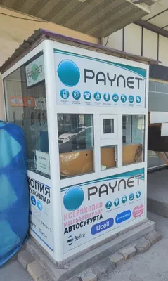 Butka sotiladi holatti yaxshi 1