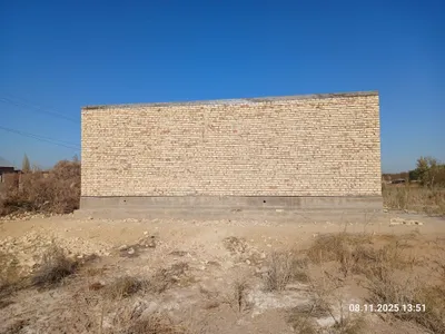 Уй сотилади (документда магазин)) 1