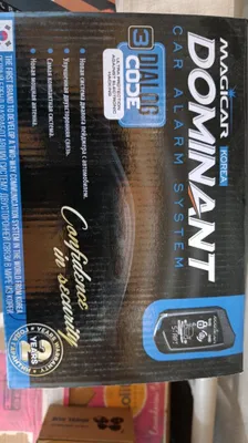 Mejikar 906 dominat 1