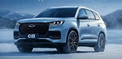 Chery tiggo 8 pro 2025 йил krasover 7 месть газ урнатилган пропан 4+