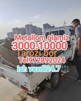Metallom olamiz pererabotka metallalom Металлом metalolom metal 24/7 1
