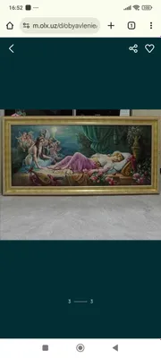 Продаётся картина написанная маслом на холсте. 1