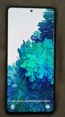 Samsung galaxy S20 1