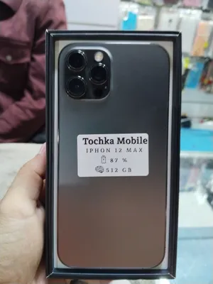 iphone 12 pro max 1