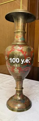 Ваза, большая, в отличном состоянии