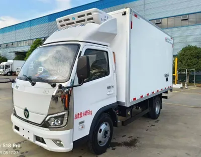 Elektr refrigeratori sotiladi 1
