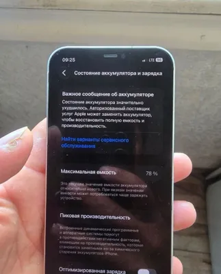 Apple iphone 12 64gb face id ishlidi 1