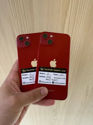 iPhone 13 128GB