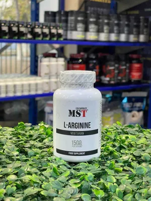 MST L-Arginie 120caps