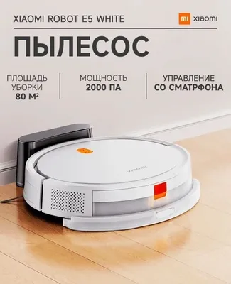 Xiaomi Robot E5 vakuum aqlli robot changyutgichi GLOBAL VERSION 1