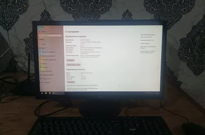 Ofis ishlari uchun kompyuter 1