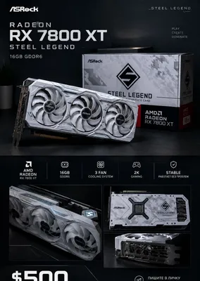RX 7800 XT videokartasi