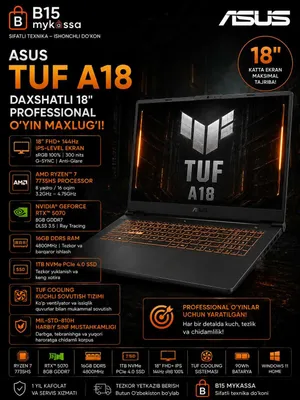ASUS TUF A18 (RTX 5070) / Dastavka/ New