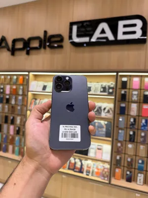 iPhone 14 Pro Max