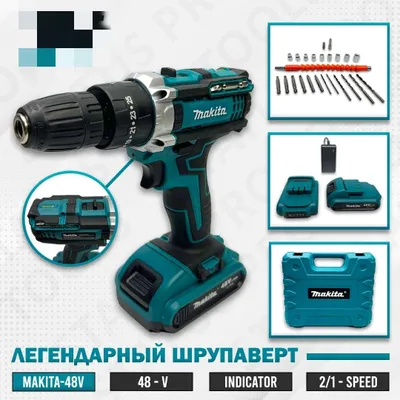 Шурпаверт макета bosh dewalt 1