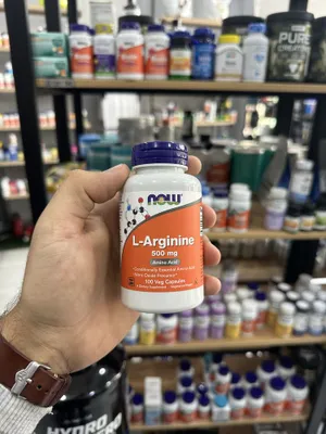 Now L-arginine 500 mg 100 kapsula 1