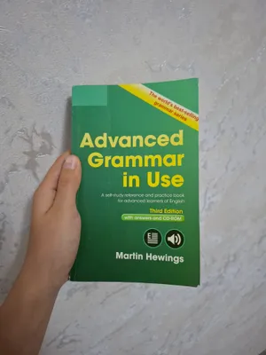 Книга «Advanced Grammar in Use»