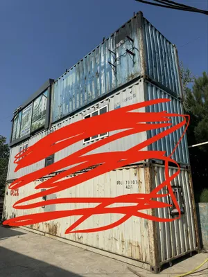 Контейнер / konteyner