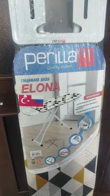 Dazmollash taxtasi 1