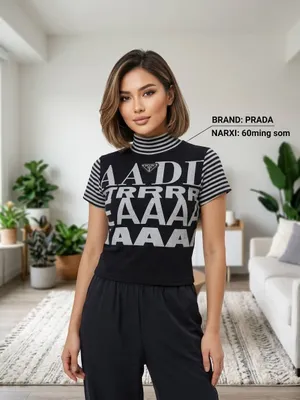 кофта