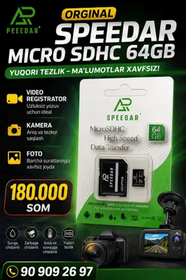 FLewka 64 Gb Spedar 1