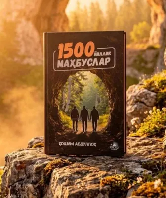 1500 yillik maxbuslar 2