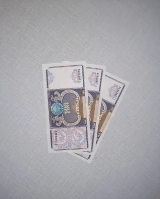 Банкнота 100 сумов.7штук.для коллекции 1