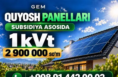 Quyosh panellari supsidiya asosida