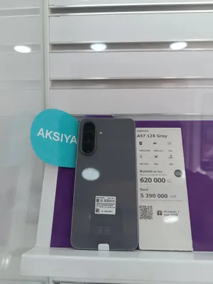 Samsung Galaxy A57 5G, 128 ГБ, 8 ГБ, серый