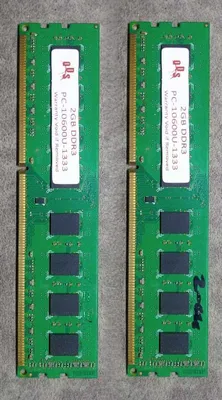 ОЗУ DDR3/2GB/1333MHz