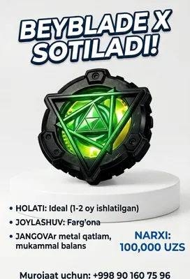 BEYBLADEX
