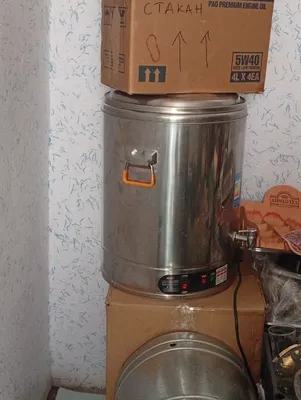 samavor 1