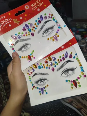 Для гимнастики