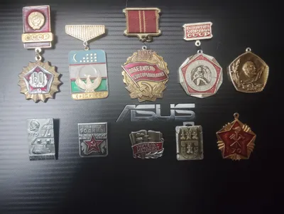 Советские ведомственные знаки и медали (поштучно). 1