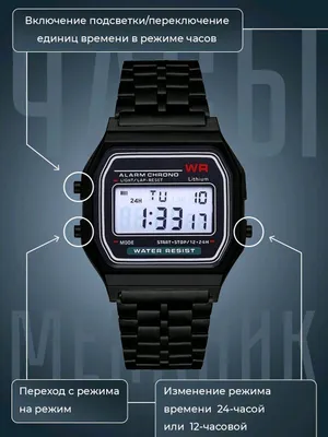 Casio soat - erkaklar uchun ideal soat 1