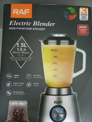 Yangi blender