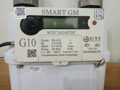 Продам газовый счетчик Smart G10 1