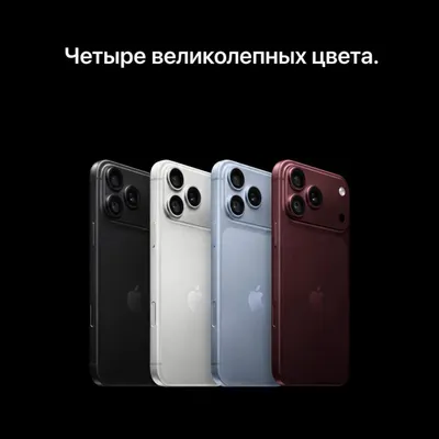 Iphone 18 Pro/Pro max 256GB Sim/E-Sim