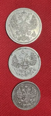 Podsho kumush tangalari 1