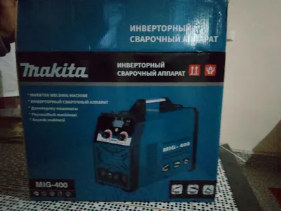 Сварочный аппарат Kenpi 3 в 1 1