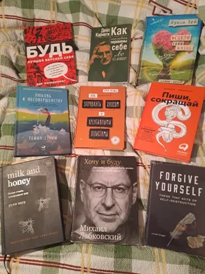 продам книги новые и б/у